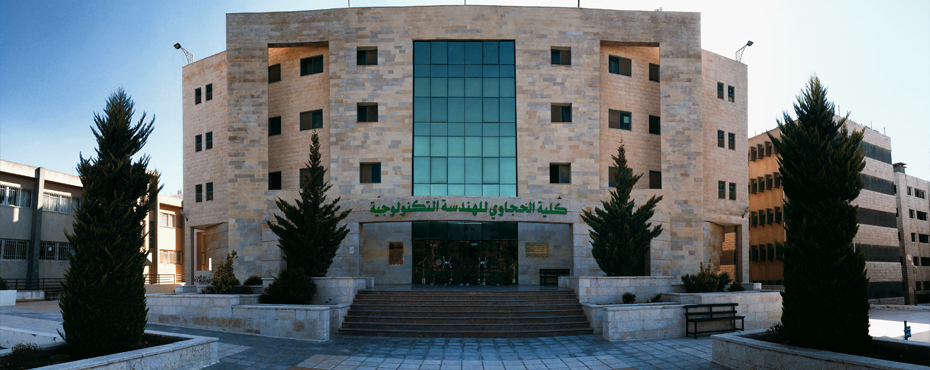 تم افتتاح مركز الأمير فيصل لتكنولوجيا المعلومات